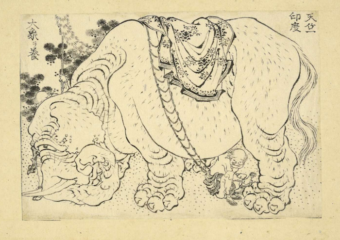 《万物绘本大全》,葛饰北斋所描绘的大象