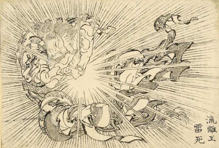 《万物绘本大全》,葛饰北斋所描绘的被雷击中的瑠璃王