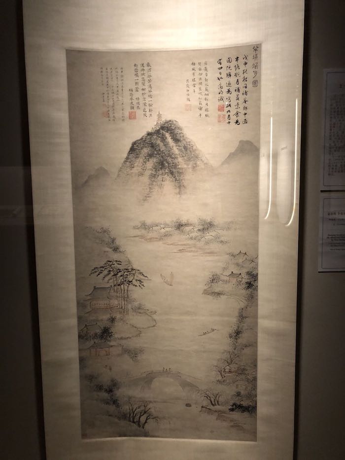 王一平捐赠的文徵明 《半塘烟月图轴》