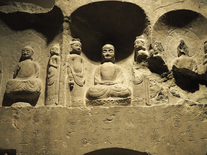 唐永徽六年 李世延母冯氏等造像，张珩 1950年捐赠（局部）