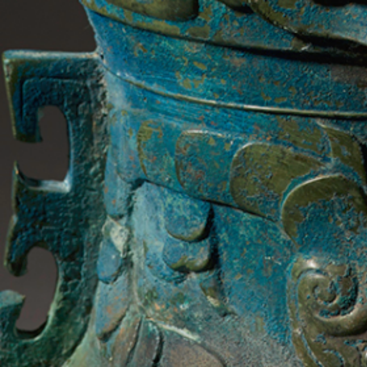 神面纹尊(局部) 西周早期 随州博物馆藏