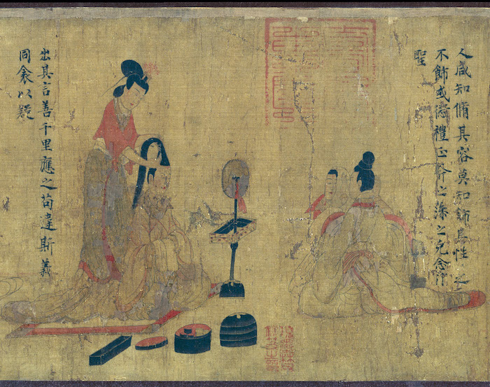 《女史箴图》局部