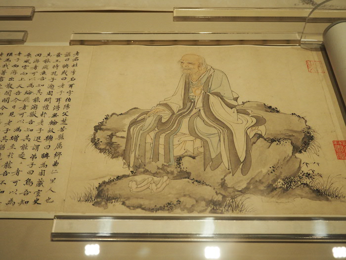 元华祖立《玄门十子图》（局部）  过云楼沈同樾、顾榴、顾佛、顾笃璋、顾笃瑄、顾笃球1959年捐赠。