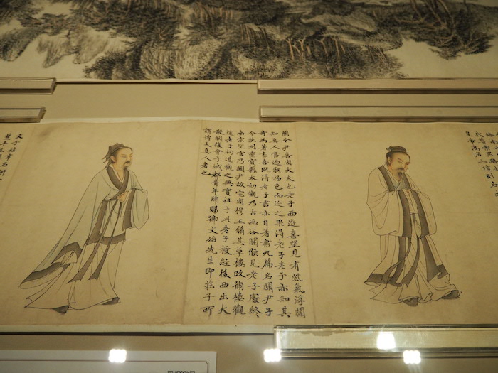 元华祖立《玄门十子图》（局部）沈同樾、顾榴、顾佛、顾笃璋、顾笃瑄、顾笃球1959年捐赠。