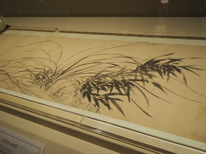 孙煜峰1965年捐赠的文徵明等杂画卷