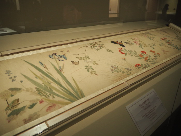 潘达于捐赠的陆治《设色花蝶草种卷》