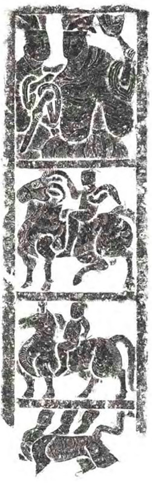 图一四 山东临沂白庄出土画像石拓片