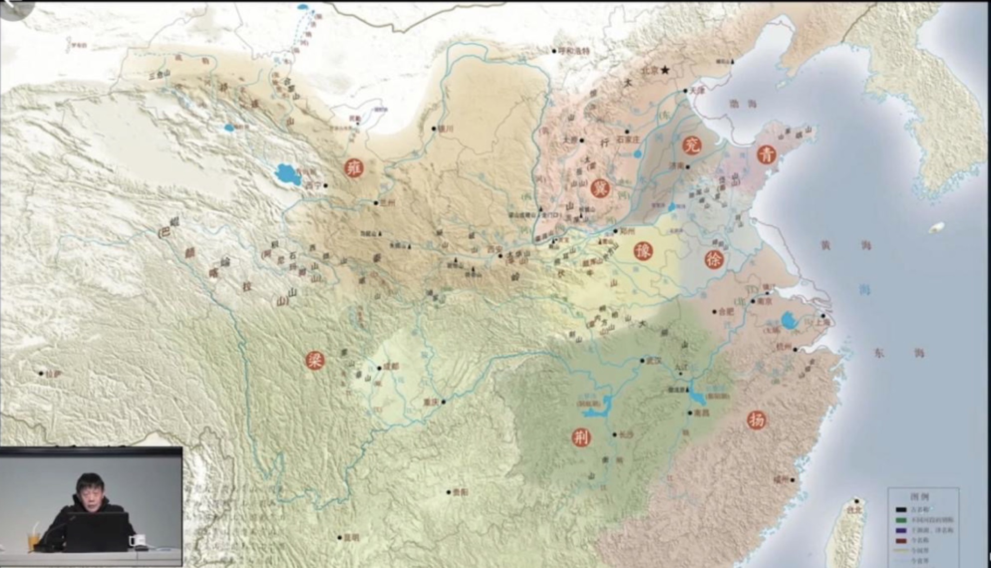 山西在中国版图上的位置