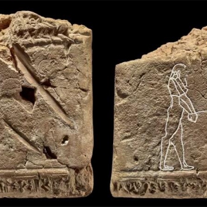 Oldest ghost drawing discovered on Babylonian exorcism tablet