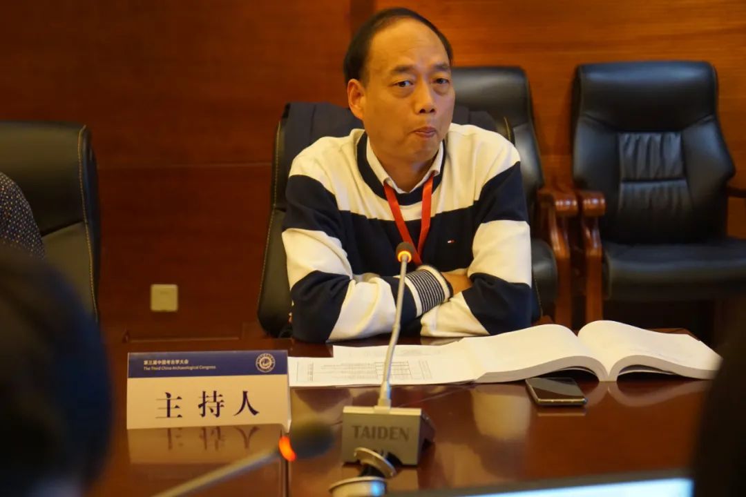 主持人：中国社会科学院考古研究所刘振东研究员