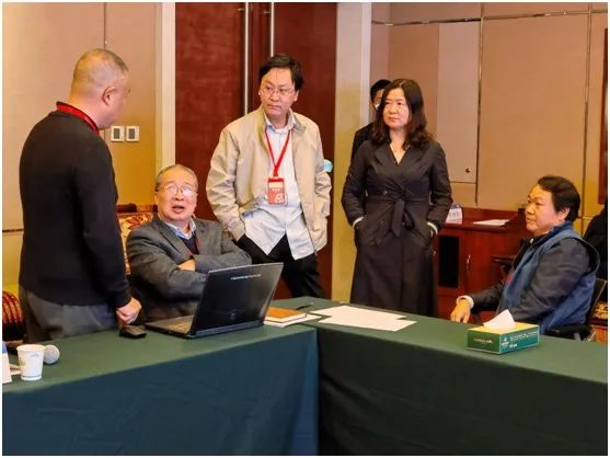 研讨会现场