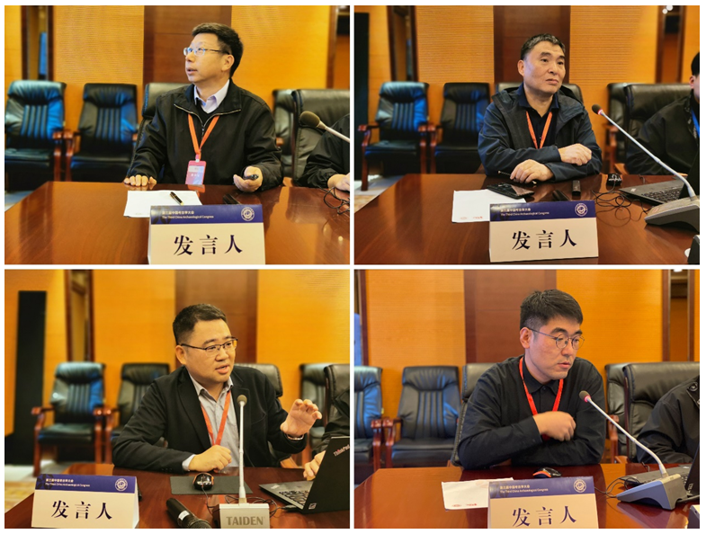 与会学者发言