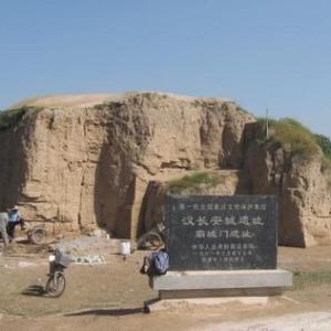 西安汉长安城直城门遗址2008年发掘简报