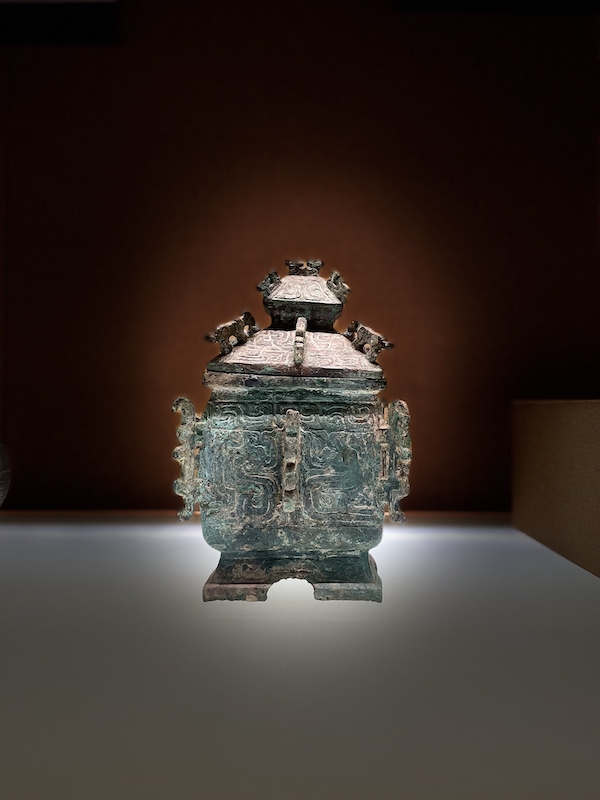 铜方彝 西周 1990年虢国墓地M2009虢仲墓出土