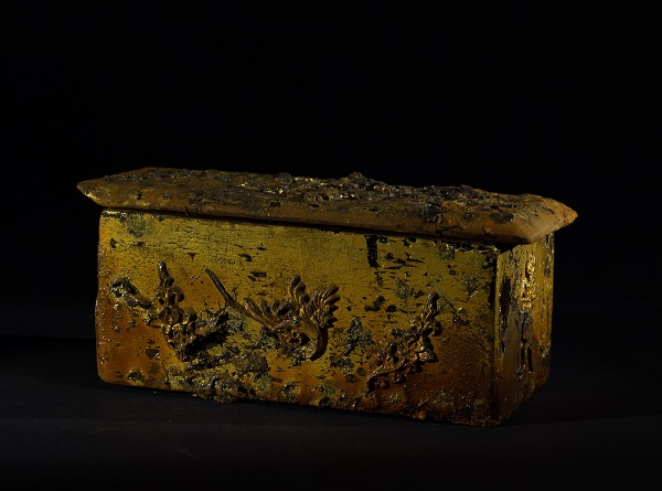 隆平寺塔塔基中发现的鎏金木函