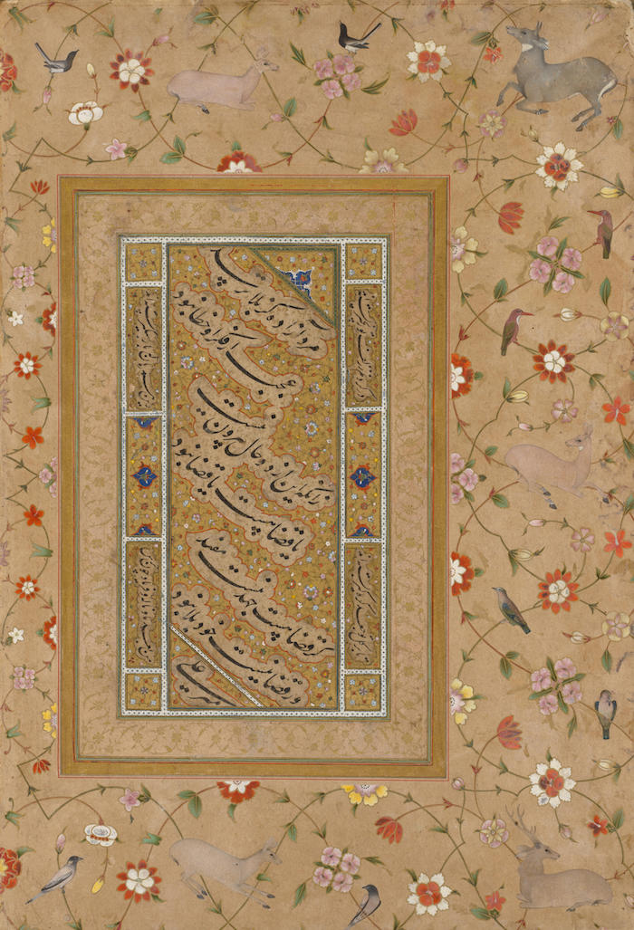 “花与鸟装饰的书法”——源自印度莫卧儿帝国皇帝沙贾汗的图集 （16世纪）