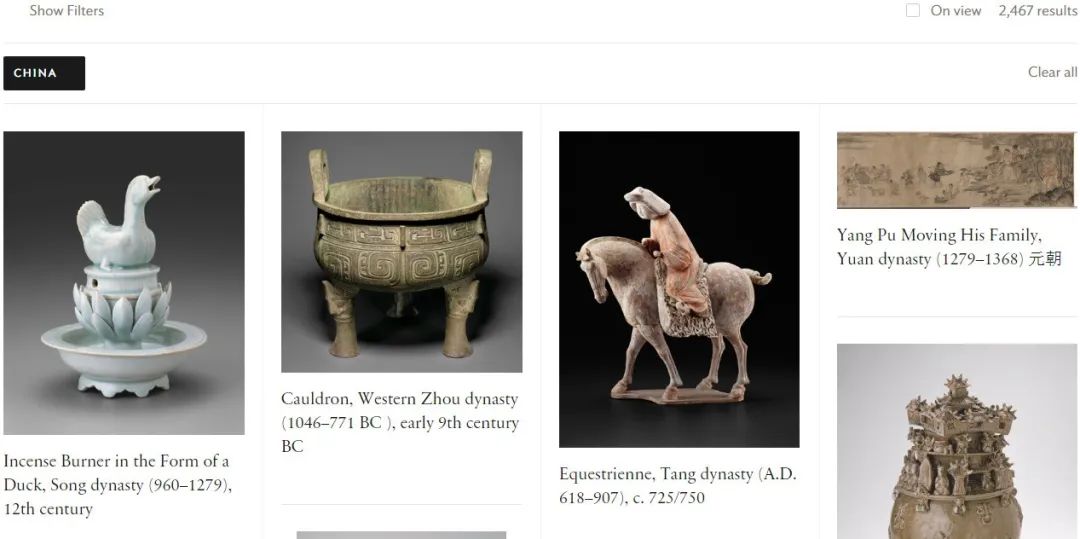 哥窯 八角盌 中国古玩 中国美術 唐物 擺件 中国古玩 磁州窯 双耳扁壺 時代物唐物 （緑屋i□ 中国古玩 徳化