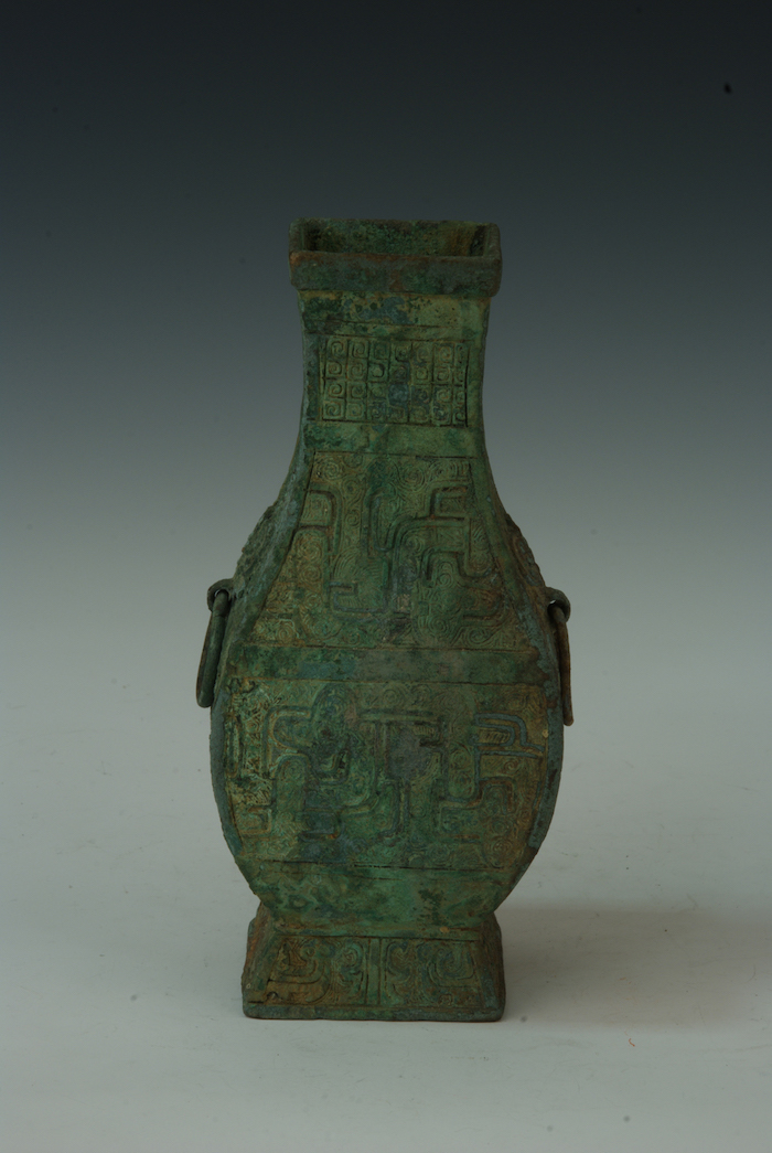 铜钫 南宋 苍南县南宋淳熙五年(1178)黄石墓出土 温州博物馆藏