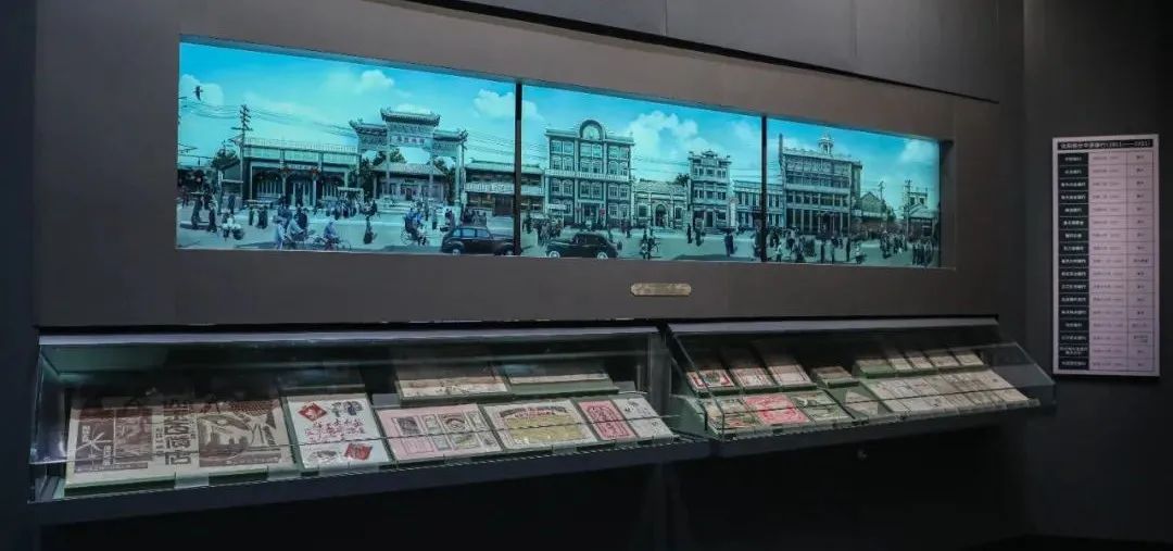 展览现场