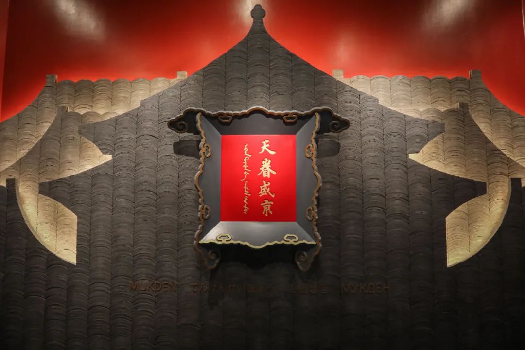 展览现场