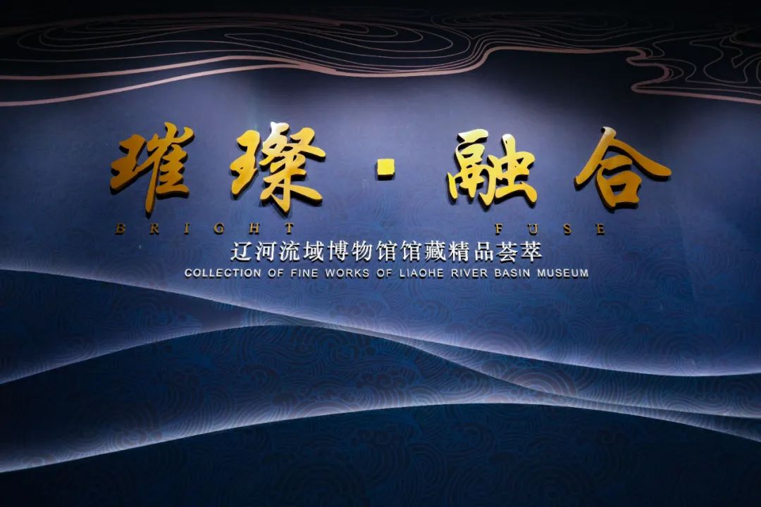 展览现场