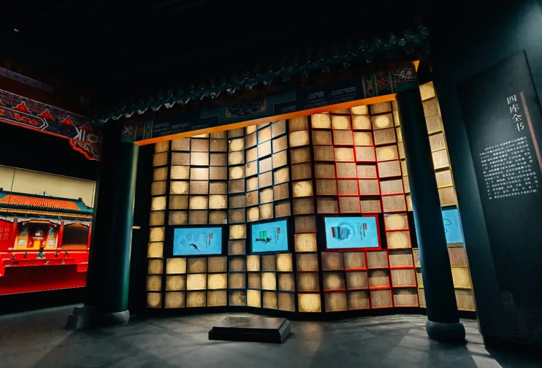 天眷盛京展厅