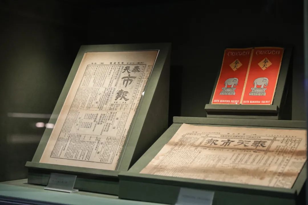 展览现场