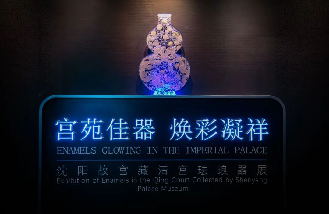 展览现场