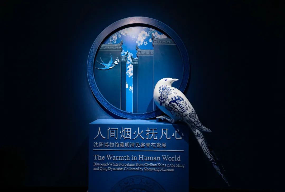 展览现场
