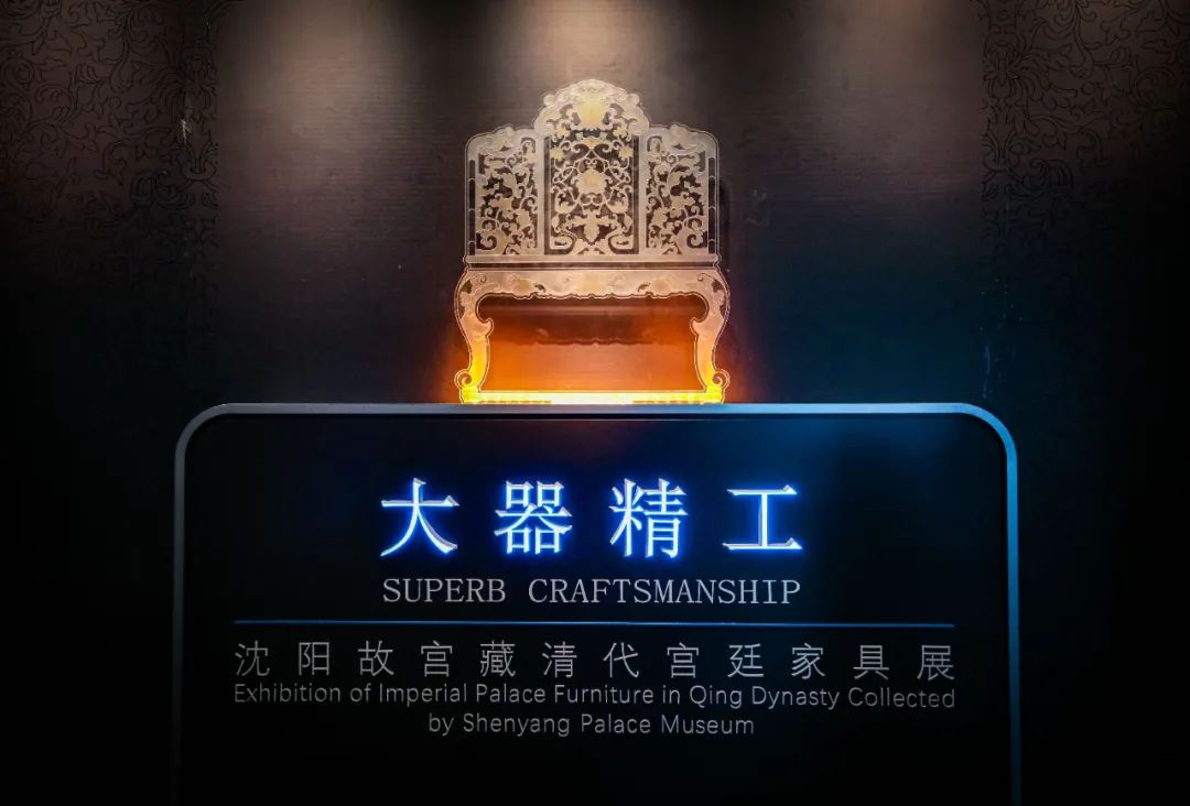 展览现场