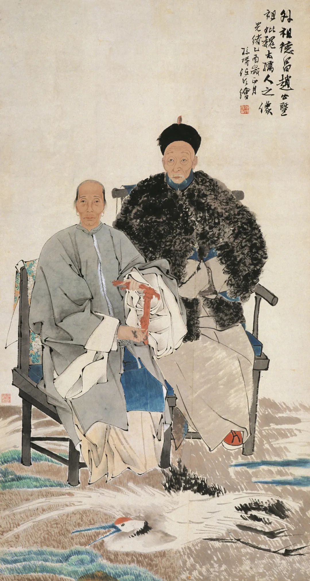 赵德昌夫妇像 任伯年 纸本设色 148.5cm×80cm 清 中国美术馆藏