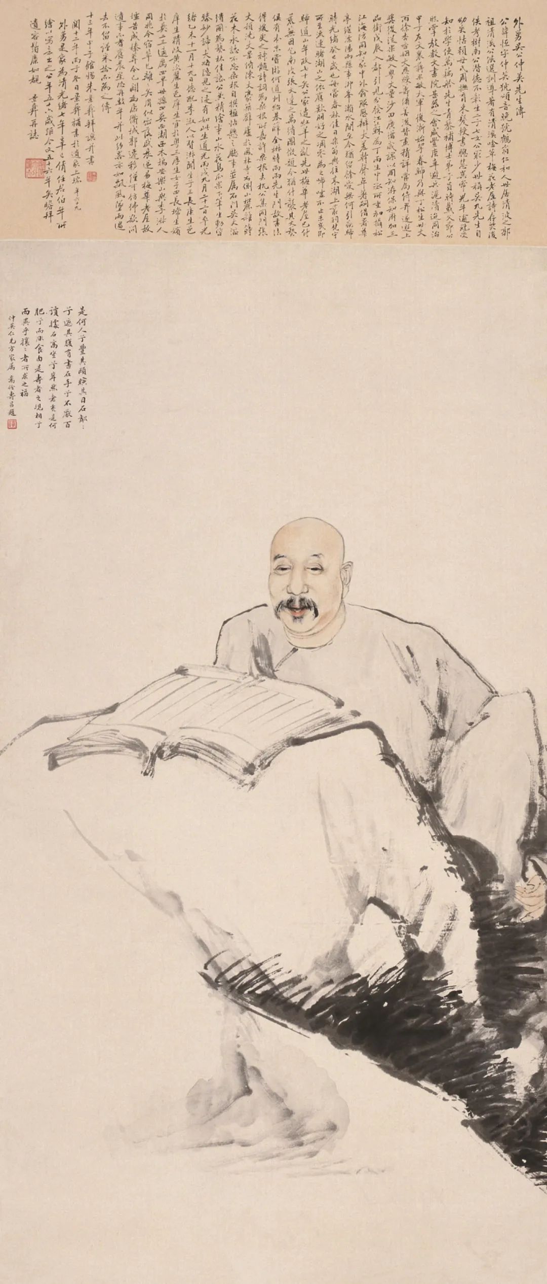 吴仲英先生像 任伯年 纸本设色 150.6cm×64.8cm 清 中国美术馆藏