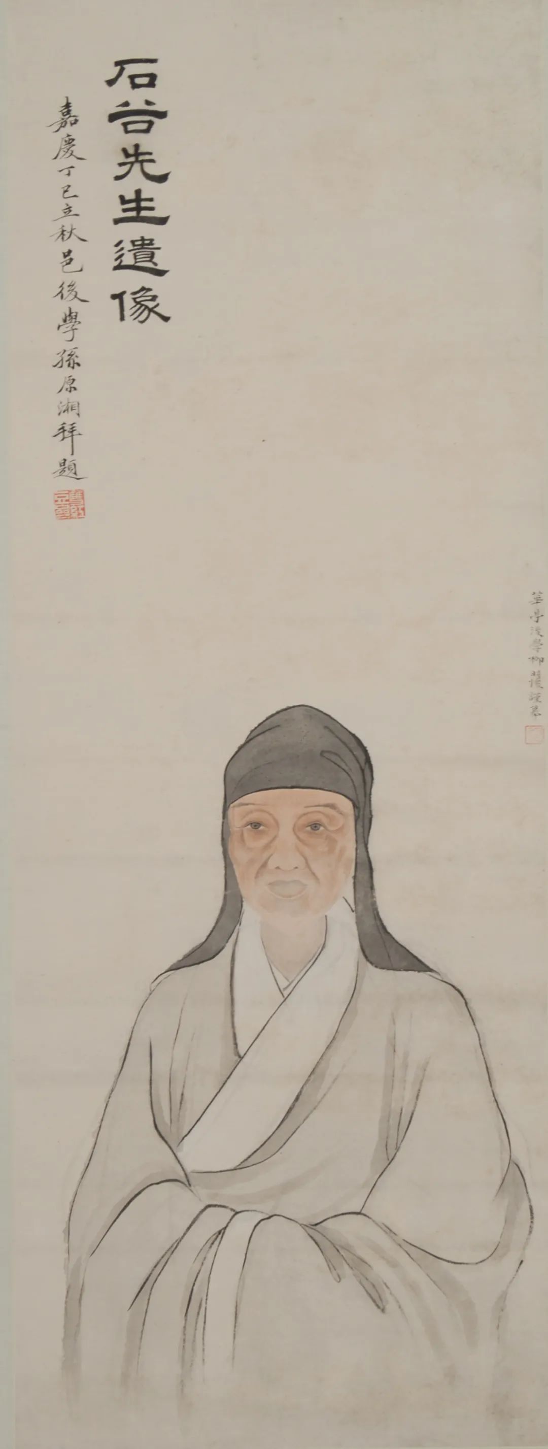 王翚像 柳明怀 纸本设色  83cm×30.5cm 清 南京博物院藏