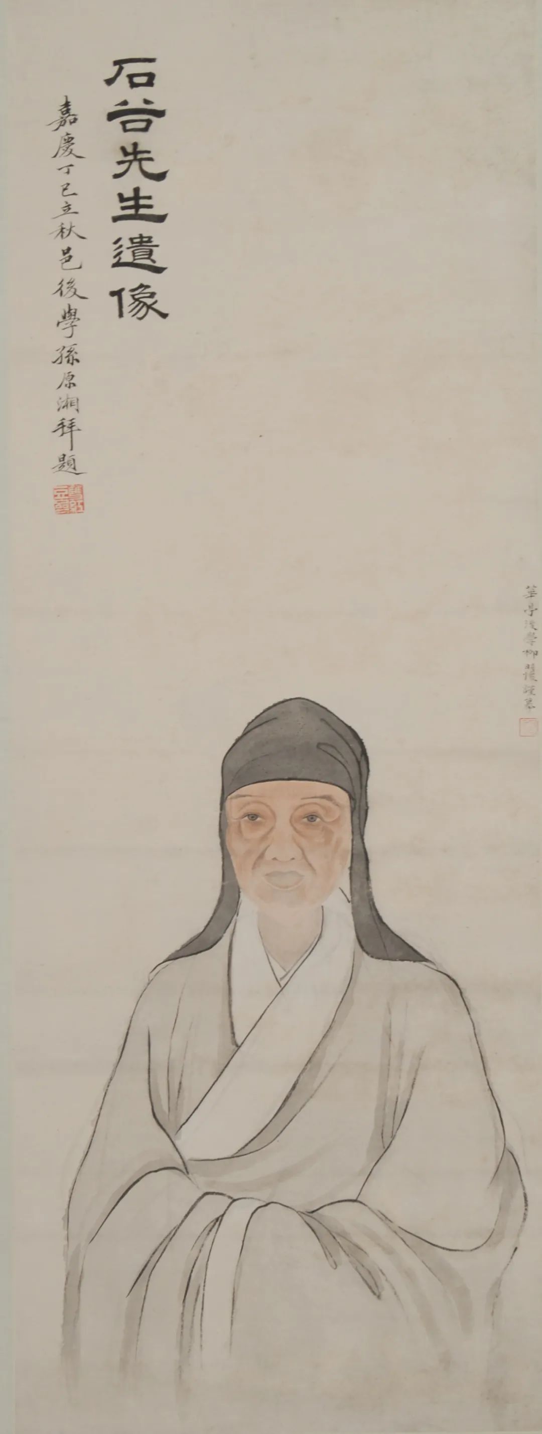 王翚像 柳明怀 纸本设色 83cm×30.5cm 清 南京博物院藏
