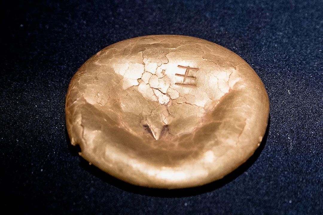 金饼 西汉 中国财税博物馆藏