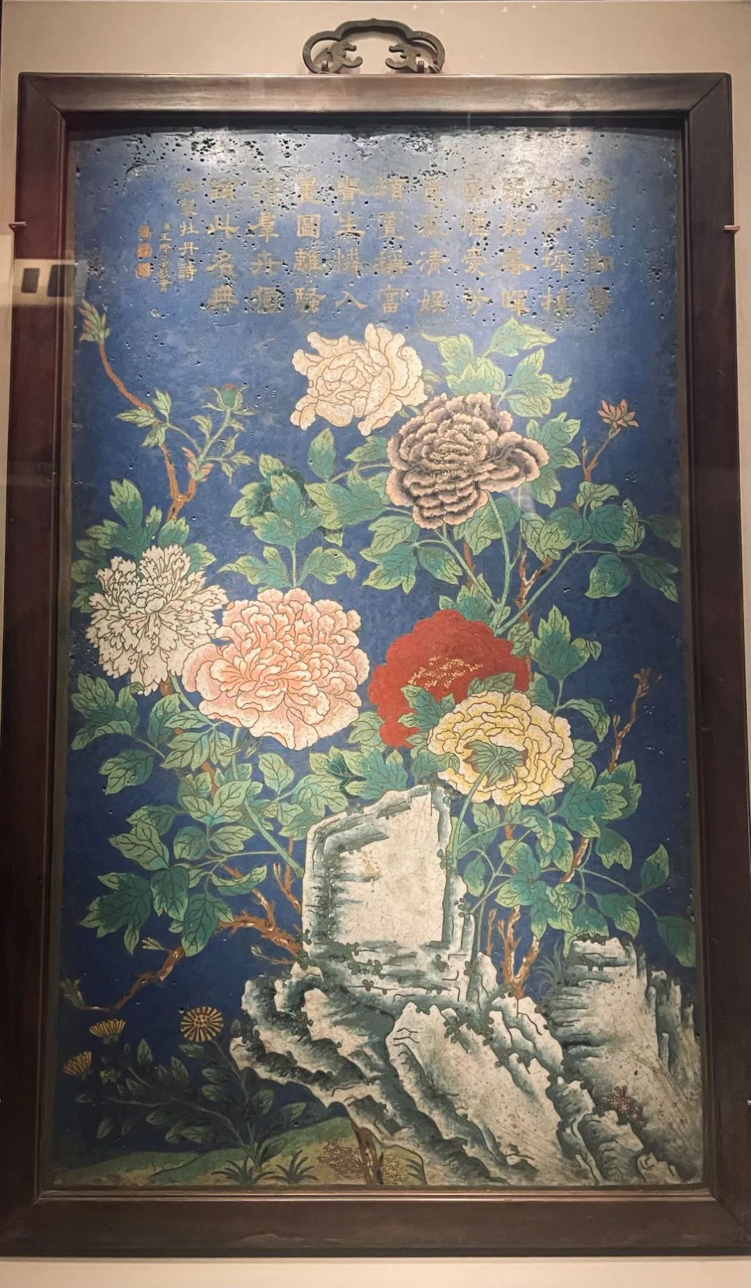 花梨框掐丝珐琅 牡丹芍药挂屏 清 沈阳故宫博物院藏