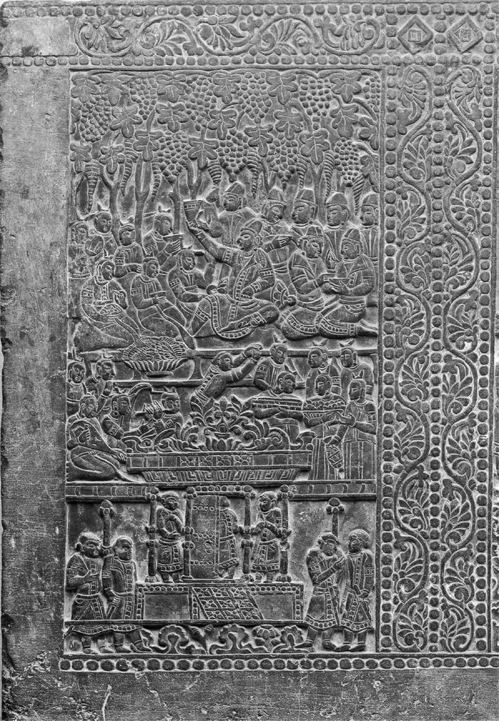 安阳粟特墓出土的石屏