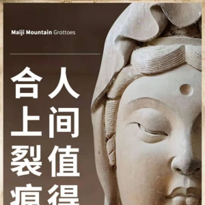 ɽսǡáǴˡ