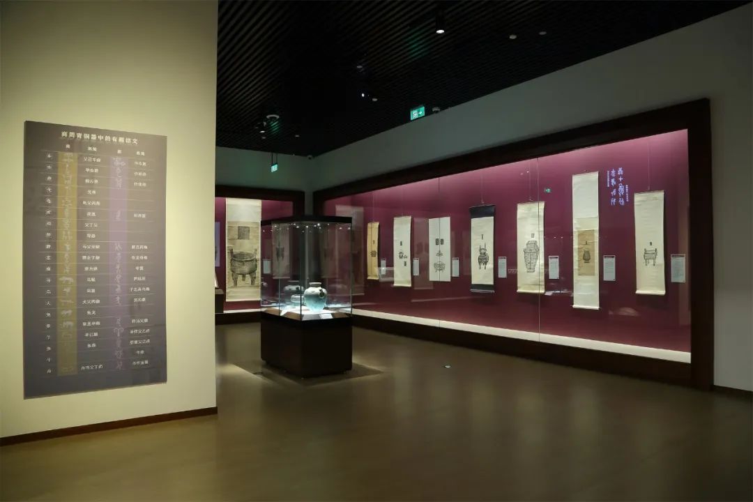 “墨影镌英——辽宁省博物馆藏金石拓本展”展览现场