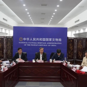 聚焦西藏自治区重要考古发现和研究进展 “考古中国”重大项目重要进展工作会在京召开