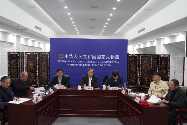 1月13日，国家文物局在京召开“考古中国”重大项目重要进展工作会