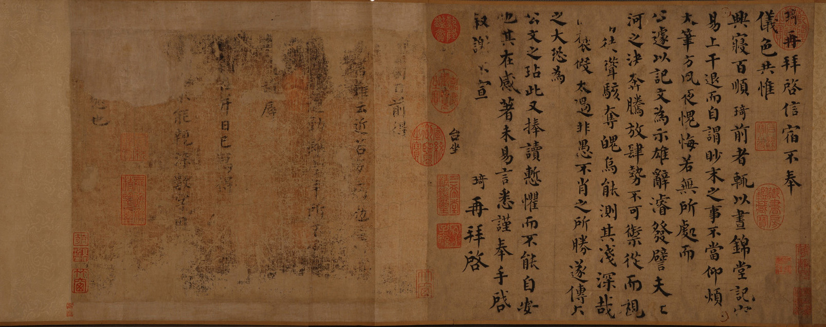 《北宋韩琦楷书信札》卷，右侧为《信宿帖》，左侧《旬日帖》字迹大多不可辨识。