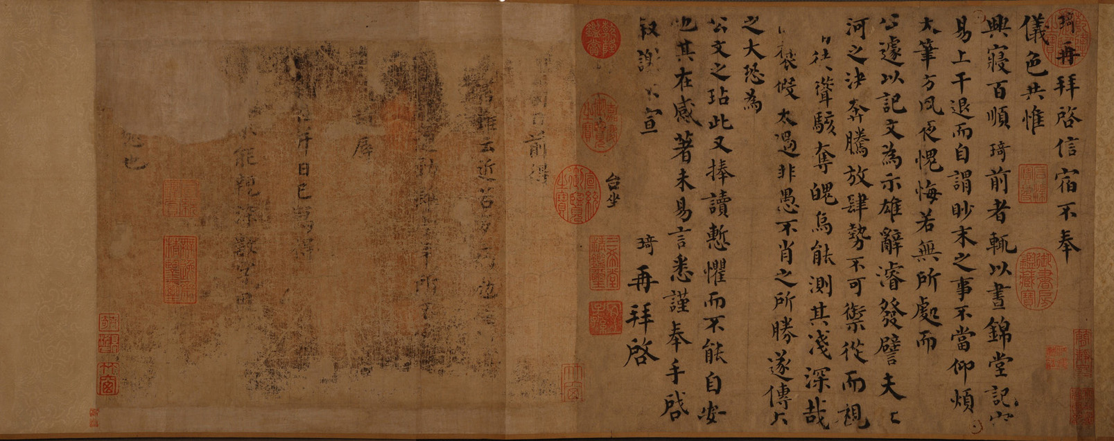 《北宋韩琦楷书信札》卷,右侧为《信宿帖》,左侧《旬日帖》字迹大多不可辨识。