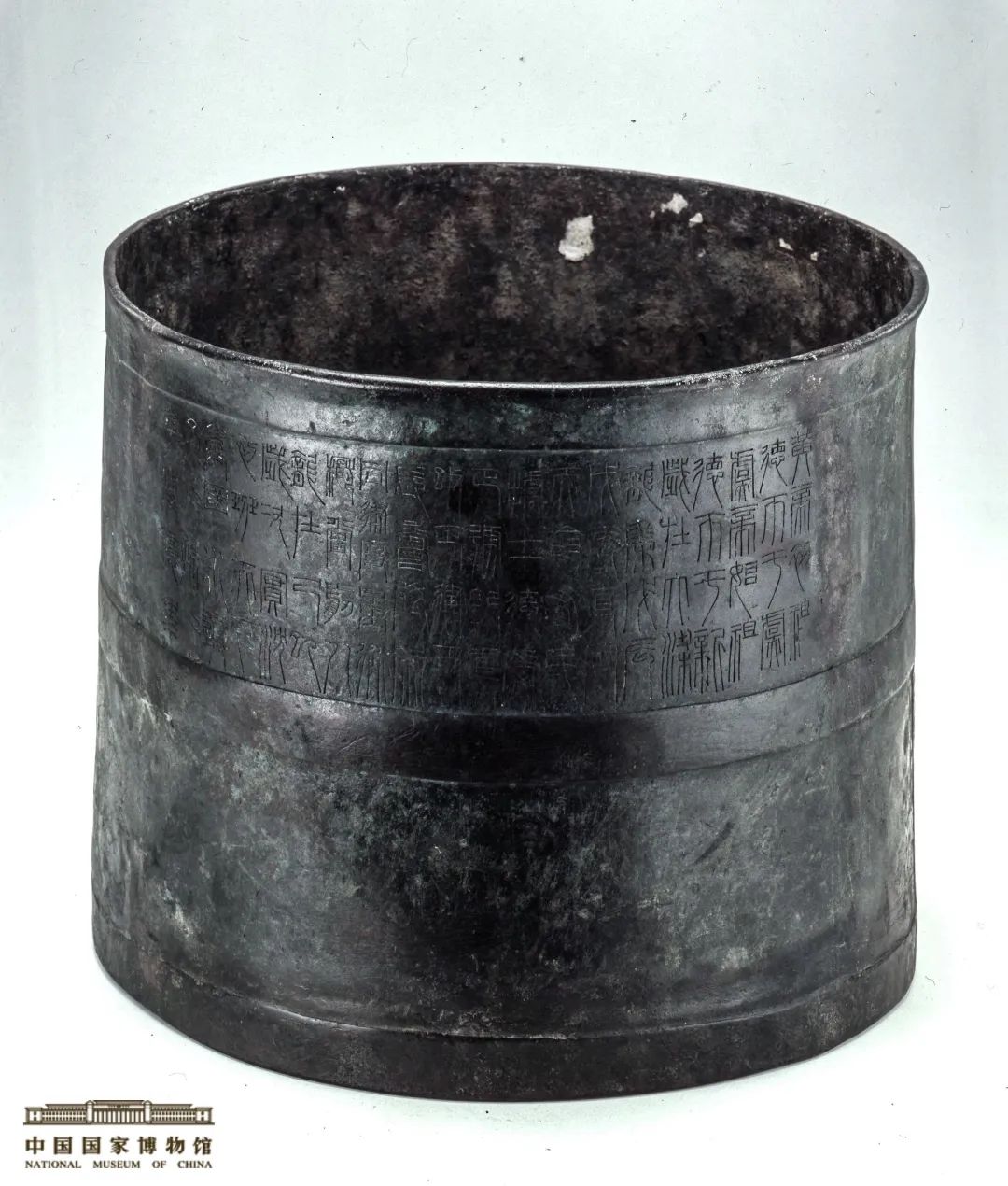 炭化稻米 新石器时代良渚文化(约公元前3300-前2200年) 良渚古城莫角山西坡出土 浙江省文物考古研究所藏