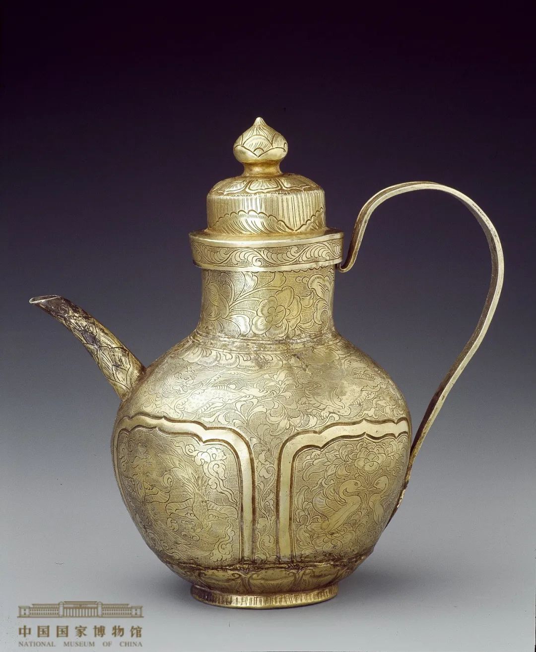 陶耳杯 晋(265-420年)