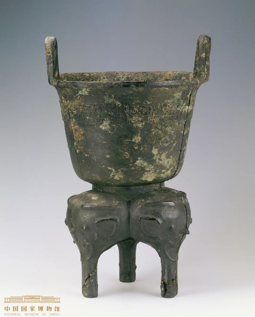 扁足陶鼎 新石器时代良渚文化(约公元前3300年-前2200年)