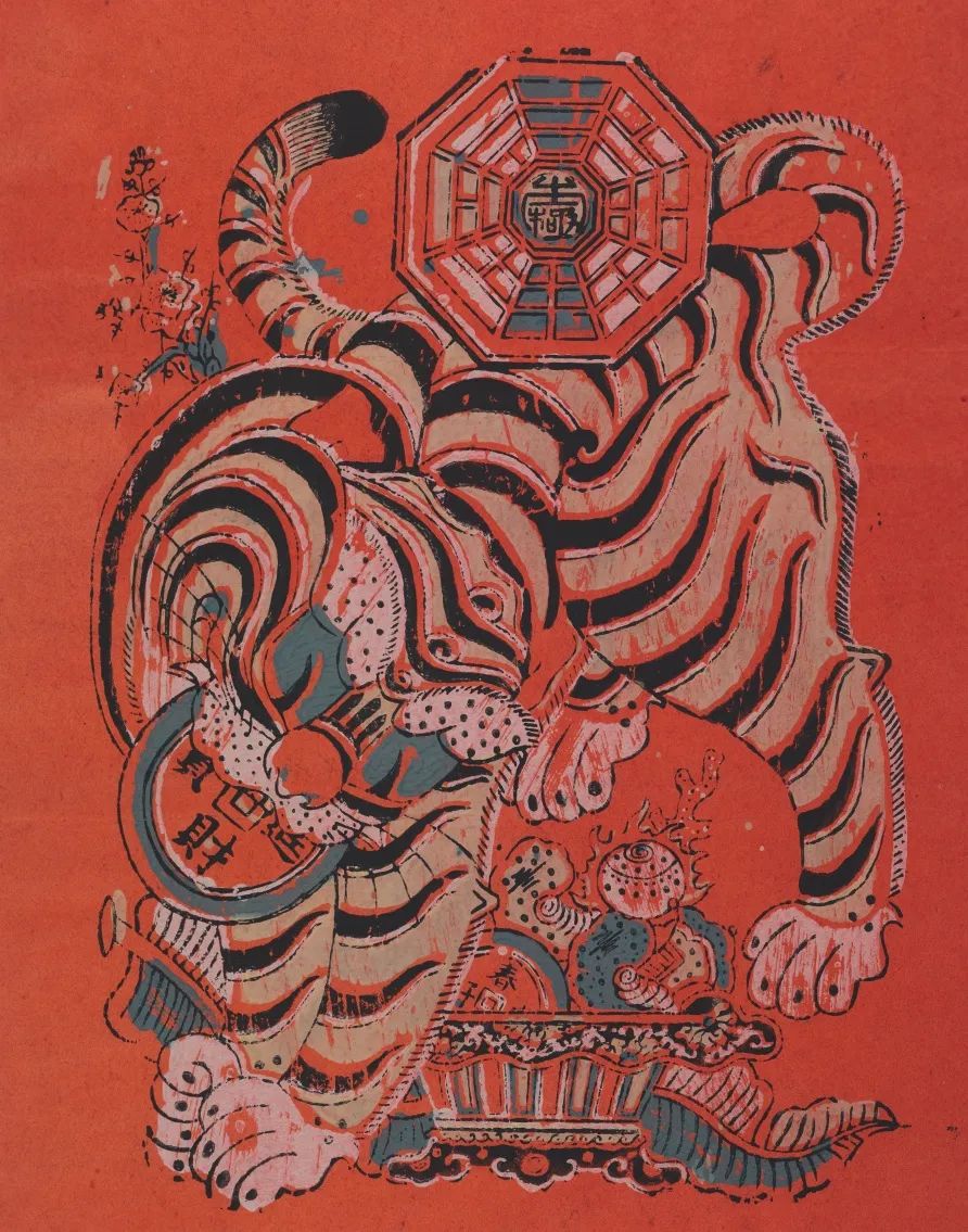 福建漳州《招财纳福辟邪年画》(线上展品) 清代(1644—1911年)版 木版套印 上海博物馆藏