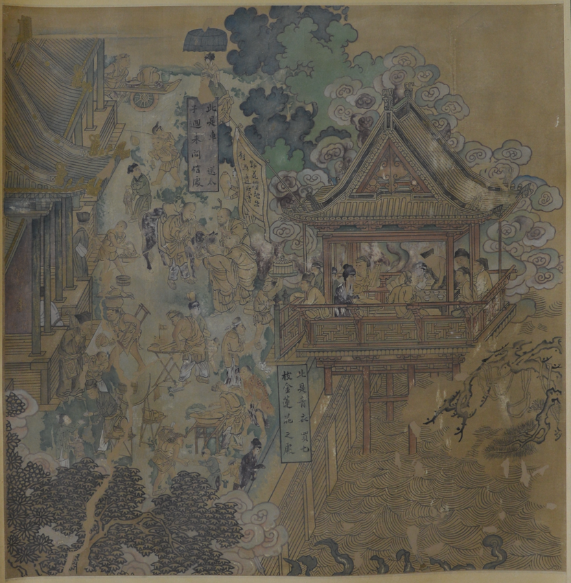 酒楼市井图,金代(1115-1234),纵93厘米,横92厘米,1975年临摹于繁峙岩山寺,山西博物院藏