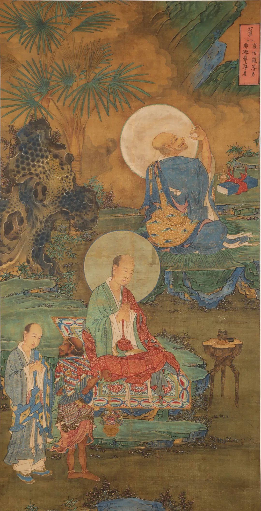 宝宁寺罗怙罗尊者、那迦犀尊者,明代(1368-1644),纵119.4厘米,横61.7厘米,山西博物院藏