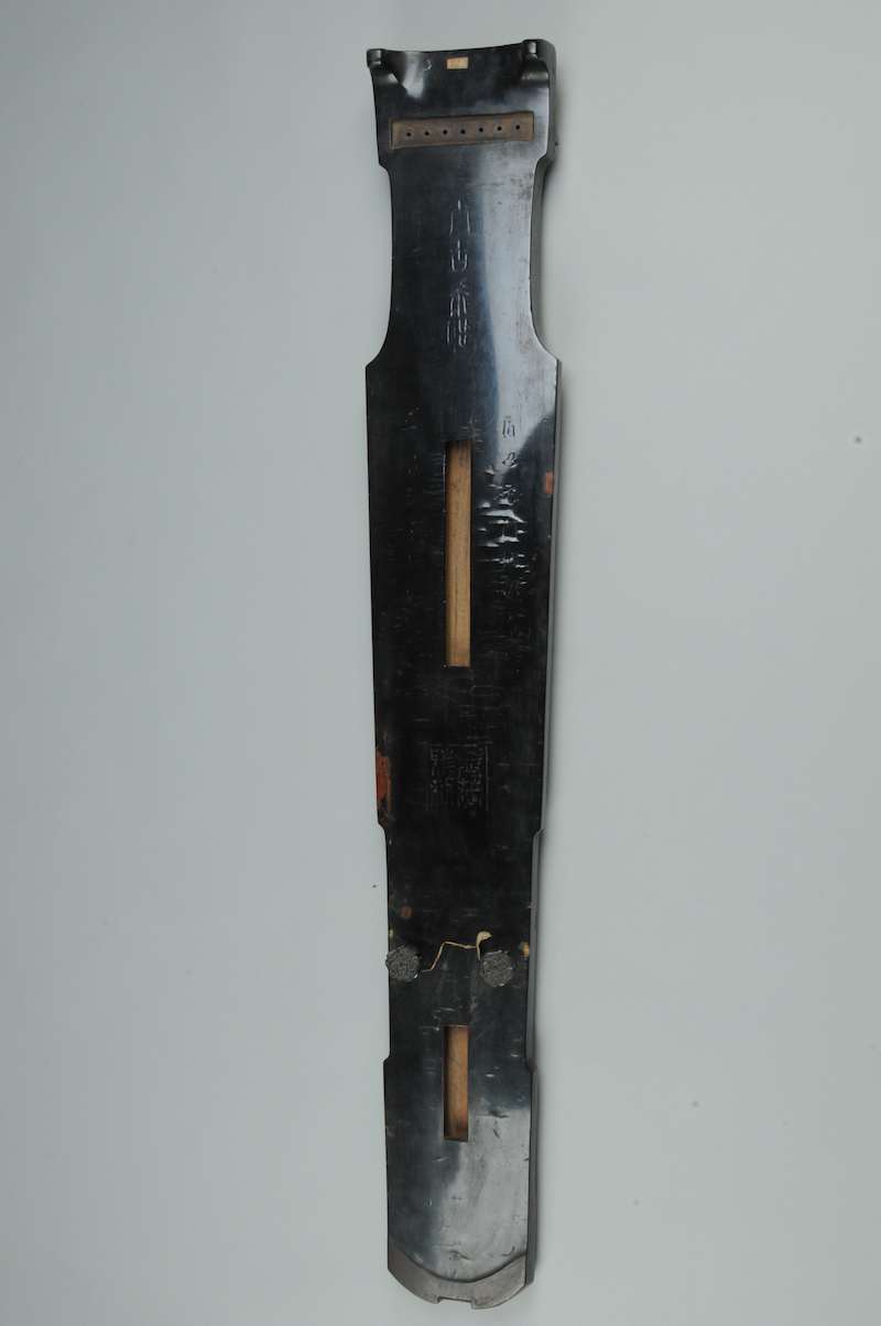 “太古希声”七弦琴 明万历三十三年(1606) 四川博物院藏